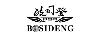 Bosideng